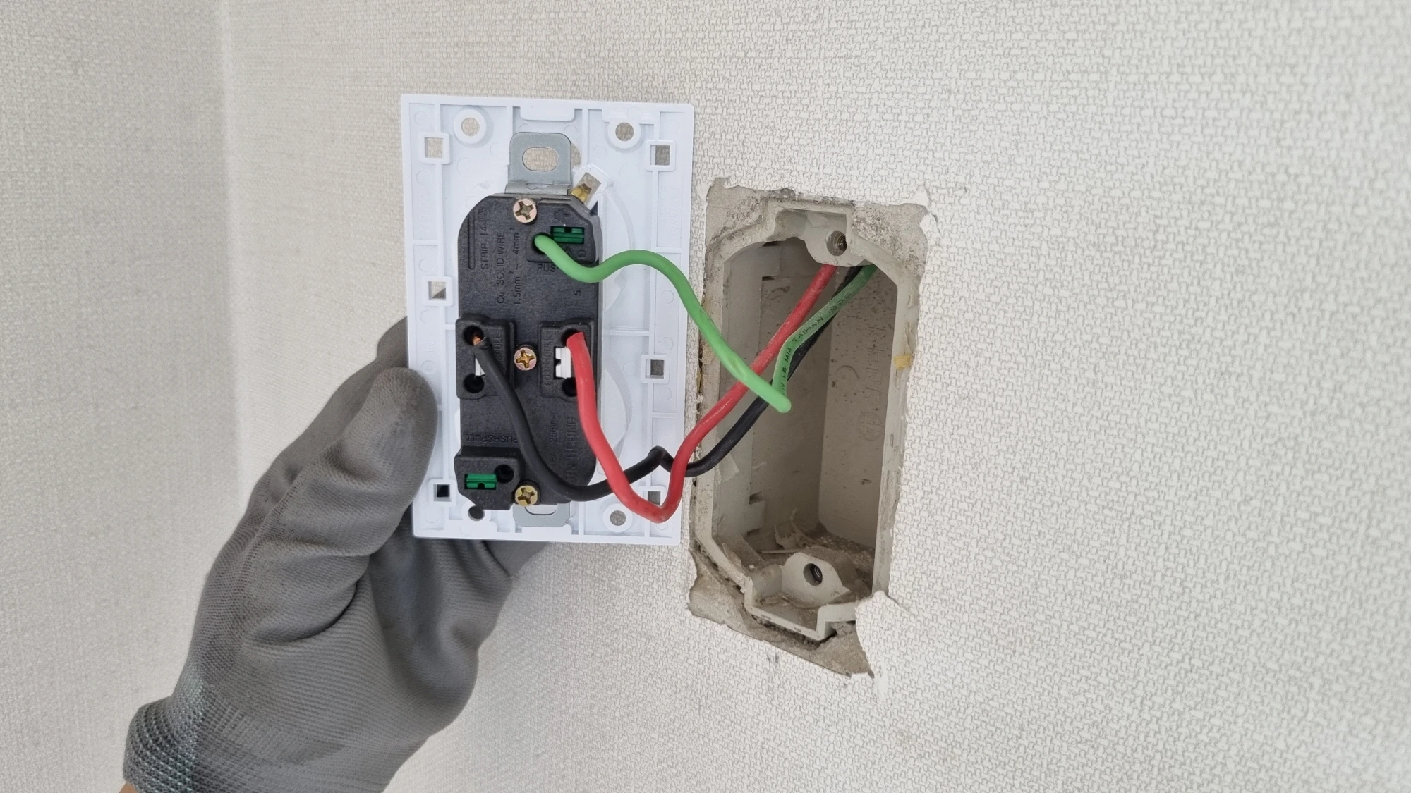 접지 전선 색깔