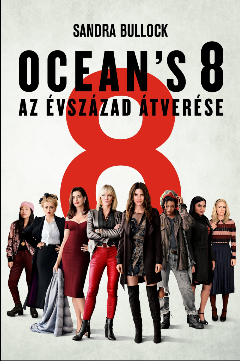 영화"오션스8" 관련 사진