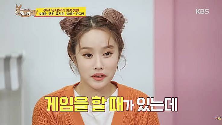 헤이지니-사당귀