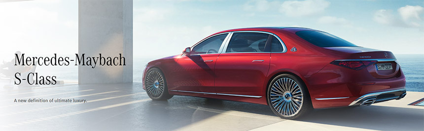 벤츠-마이바흐-S580-가격-연비-제원