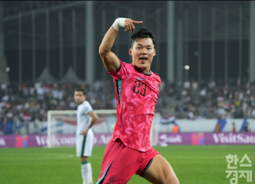 오현규 선수의 골 세레머니 사진
