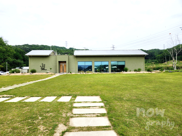 카페-지새울