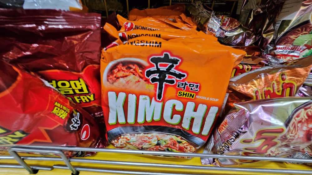 신라면 김치