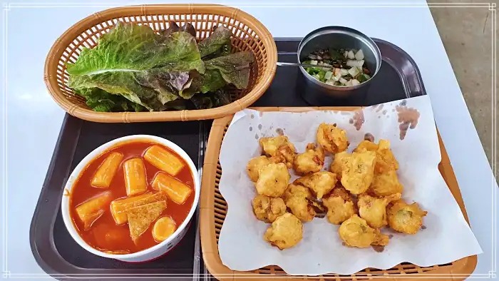 광주 1913 송정역시장 맛집 상추튀김