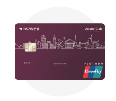 ibk 기어은행 마일앤조이카드