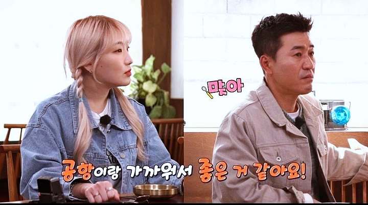 생생정보마당 고기국수 제주 공항 맛집 위치 가격