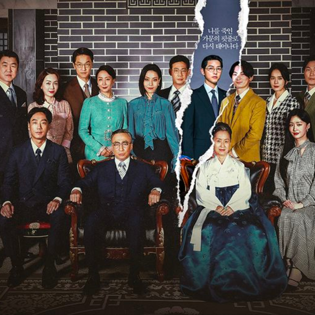 재벌집 막내아들 원작&amp;#44; 등장인물&amp;#44; 캐스팅&amp;#44; 실제 인물