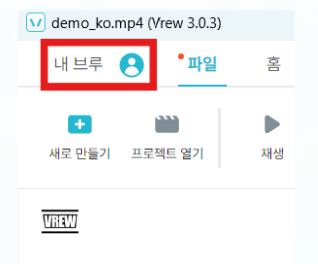 회원가입하는 방법