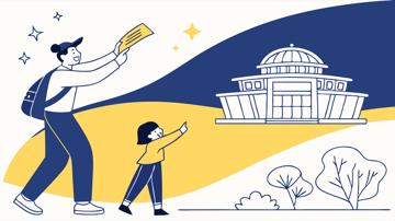 세금포인트 문화활동 혜택을 즐기는 사업자