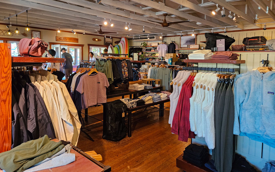 파타고니아 하와이 내부