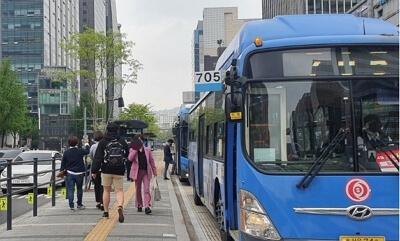 부산 대중 교통비 지원금 신청 방법