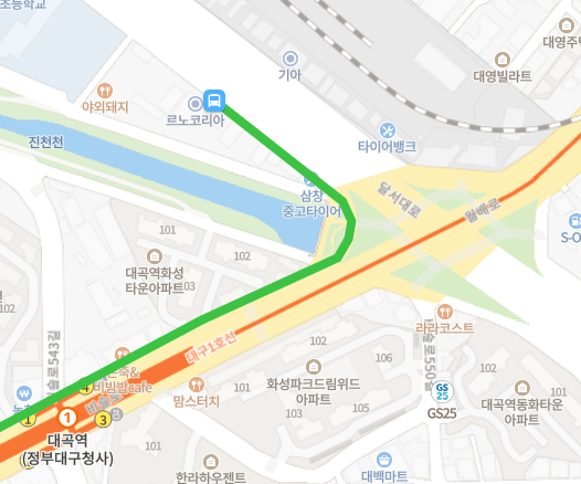비슬산 참꽃 문화제 소개합니다.