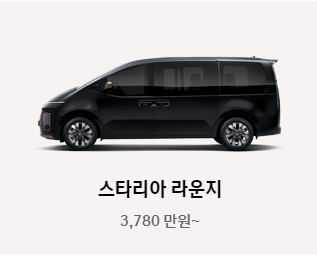김장배추 수확시기 언제가 제철일까?