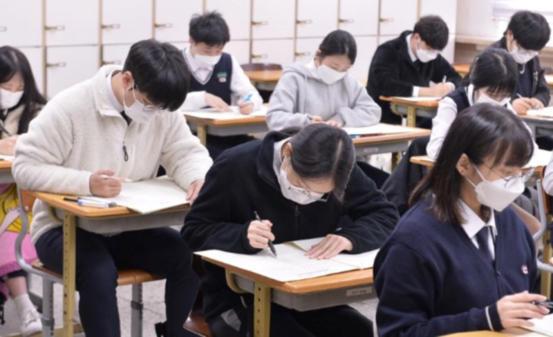 2023년 3월 모의고사 