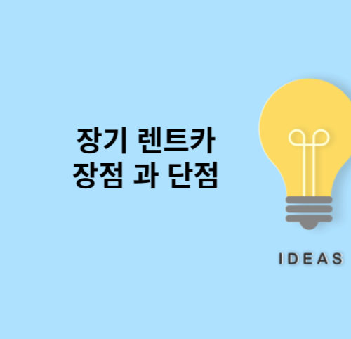 대표 포스터