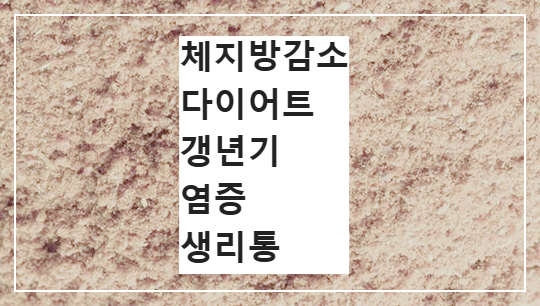 시서스가루
