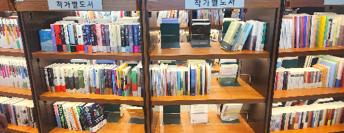 스타필드마켓 킨텍스점