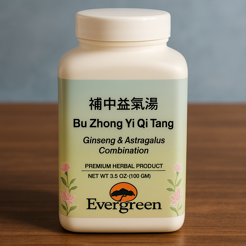 기력 회복과 피로 개선을 돕는 보중익기탕 한약 블로그 이미지