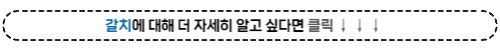 링크2