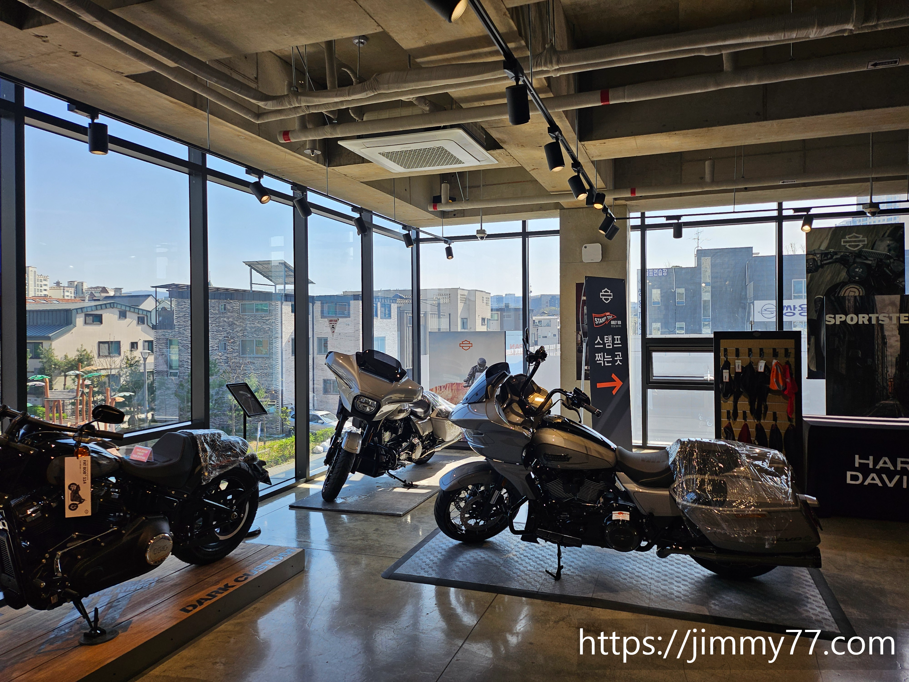 할리데이비슨 하남점
