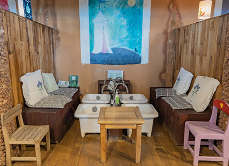 팜카밀레 허브농원