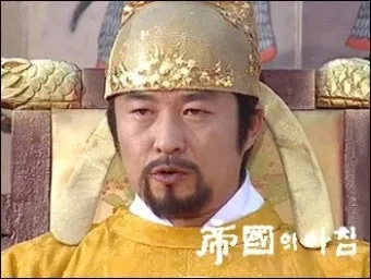 고려시대 광종 계보 현종 계보 성씨_21