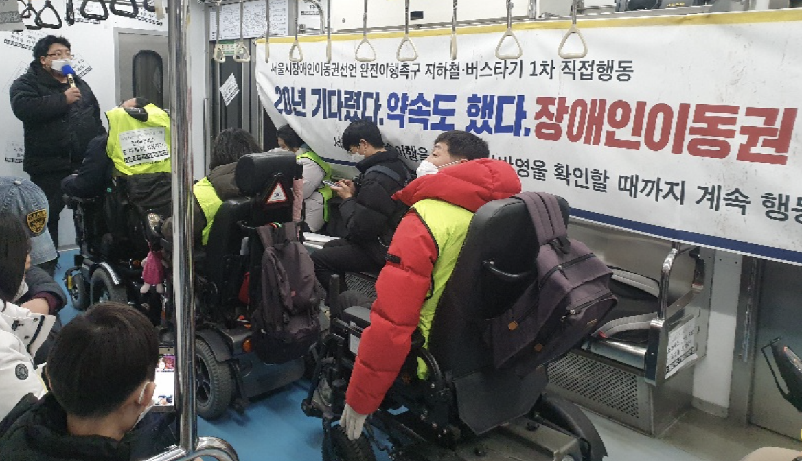 박경석8