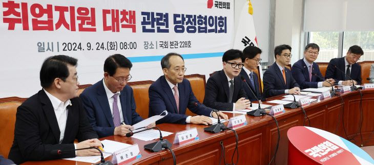 중소기업 재직자 우대 저축공제 발급방법