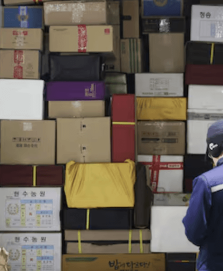  6월 6일 현충일 택배