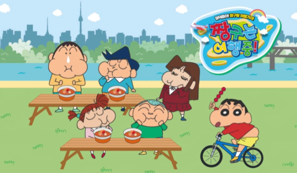 2024년 짱구팝업스토어 일정 및 장소 상세안내