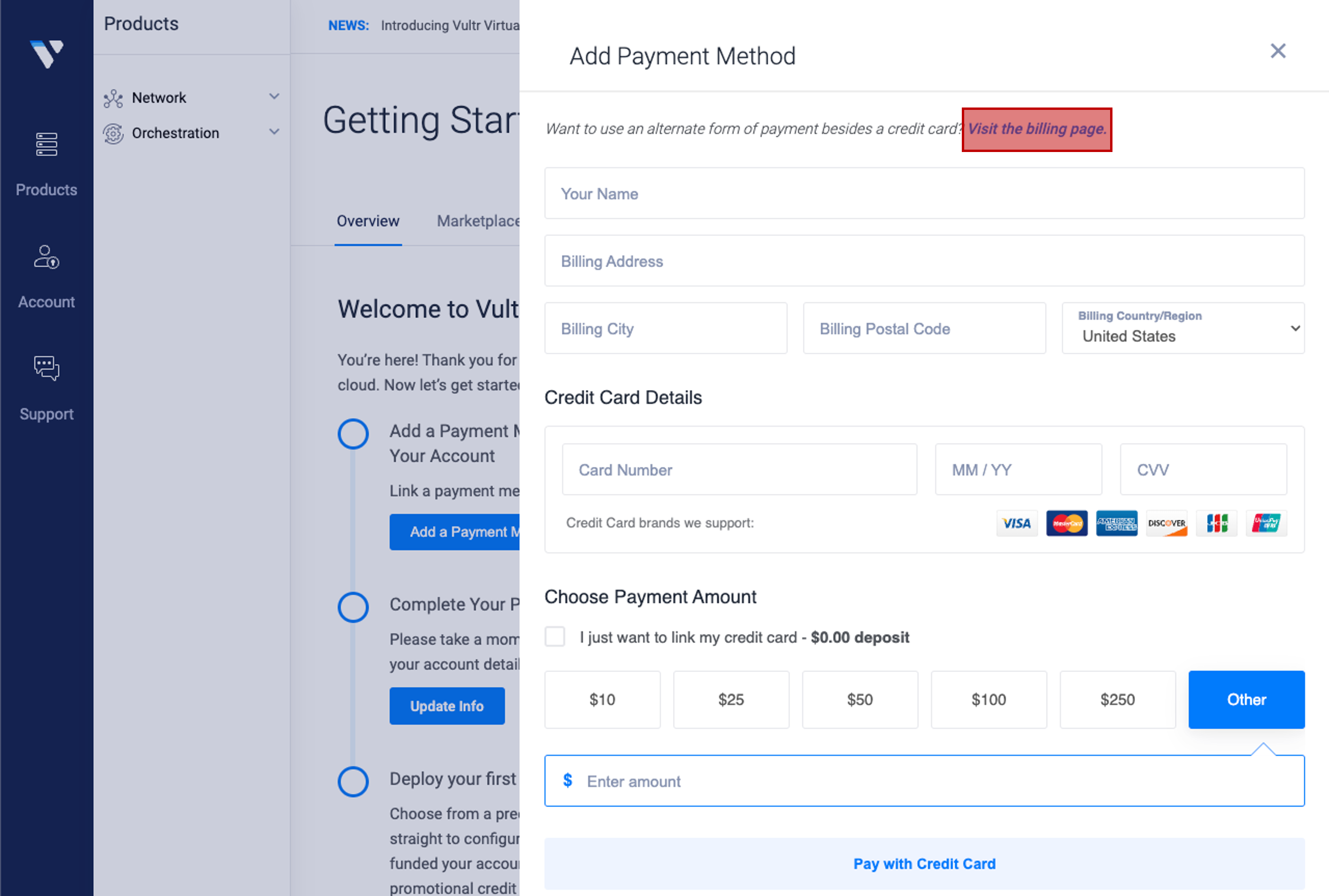 결제페이지로 이동하기