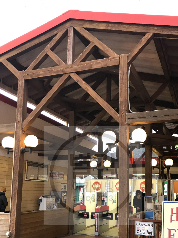 일본 후지큐 하이랜드 후기 - 일본 후지산 근처 후지큐 하이랜드에 방문했습니다 - 후지큐 하이랜드를 나오며 일본 후지큐 하이랜드 후기 - 일본 후지산 근처 후지큐 하이랜드에 방문했습니다 - 후지큐 하이랜드를 나오며