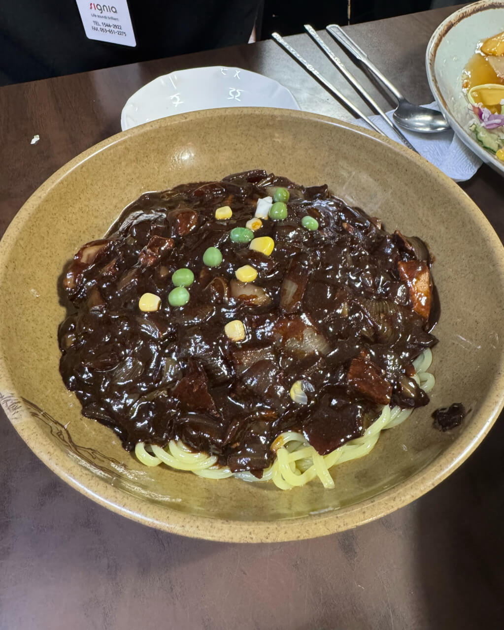 전현무계획2 33회 대구 중구 대봉동 중화비빔밥 야키우동 탕수육 맛집 덕성반점