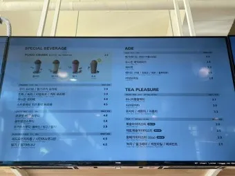 메가커피 메뉴 가격 추천 음료 할인_14