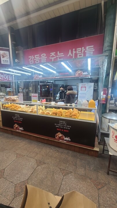 감동을-주는-사람들