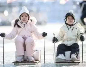 포천 산정호수 썰매축제