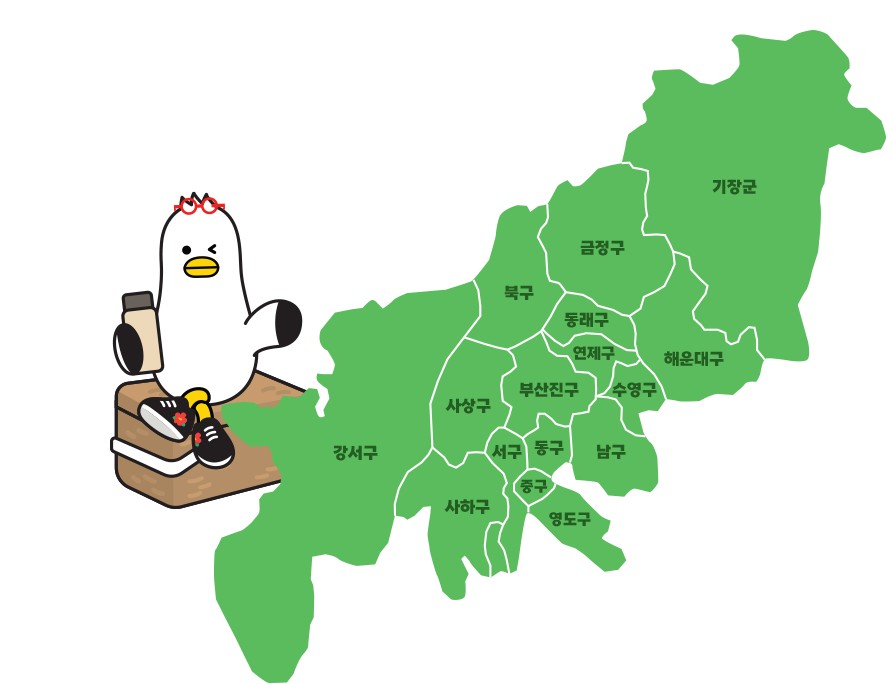 들락날락 지도 검색