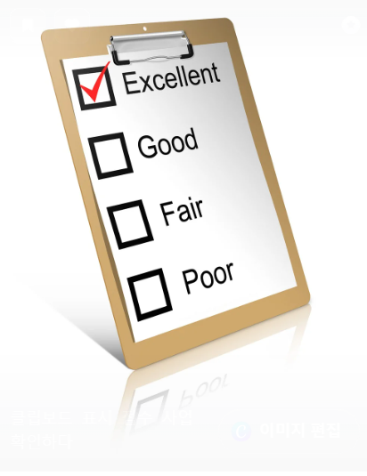 신용점수 800점 넘긴 사람들의 습관 분석