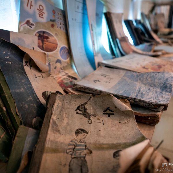 조치원테마거리