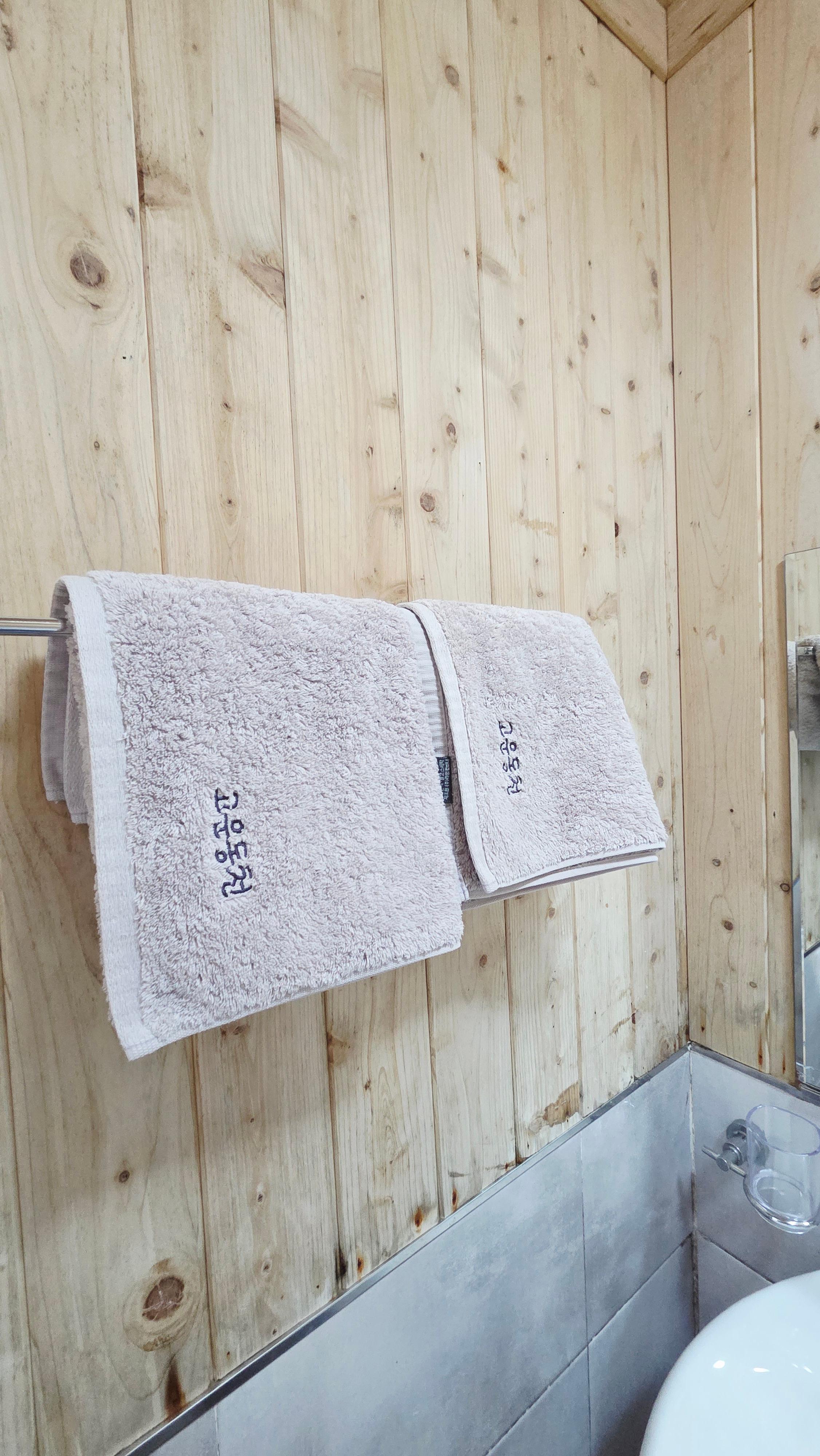 우리가 숙박한 동백꽃 방 내부 화장실 2