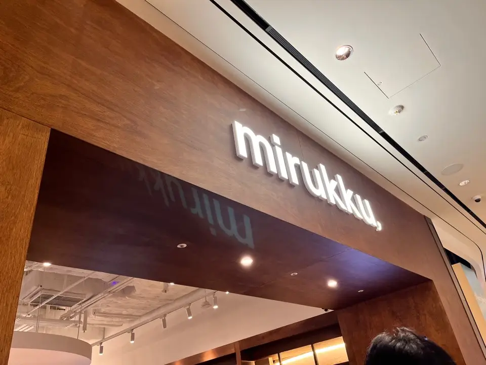 스타필드-수원-커피-맛집