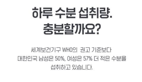 링티효능