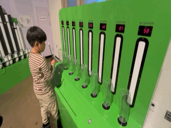 페트 드럼입니다