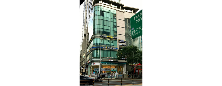 서울 강동구 불면증