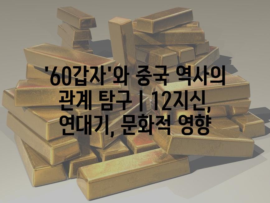 샘플 (55)