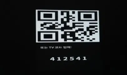 QR코드