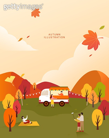 9월 인사말 문구 가을 안부 인사 상황별 카톡 문자 모음 35가지 1