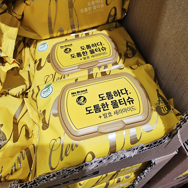 노브랜드 추천 상품 물티슈