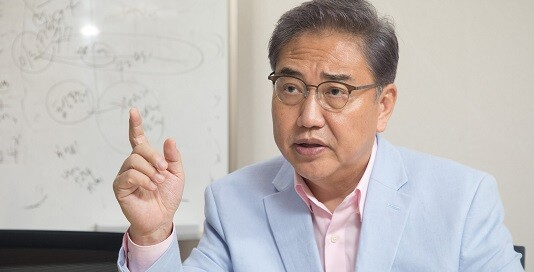 박진 의원 
