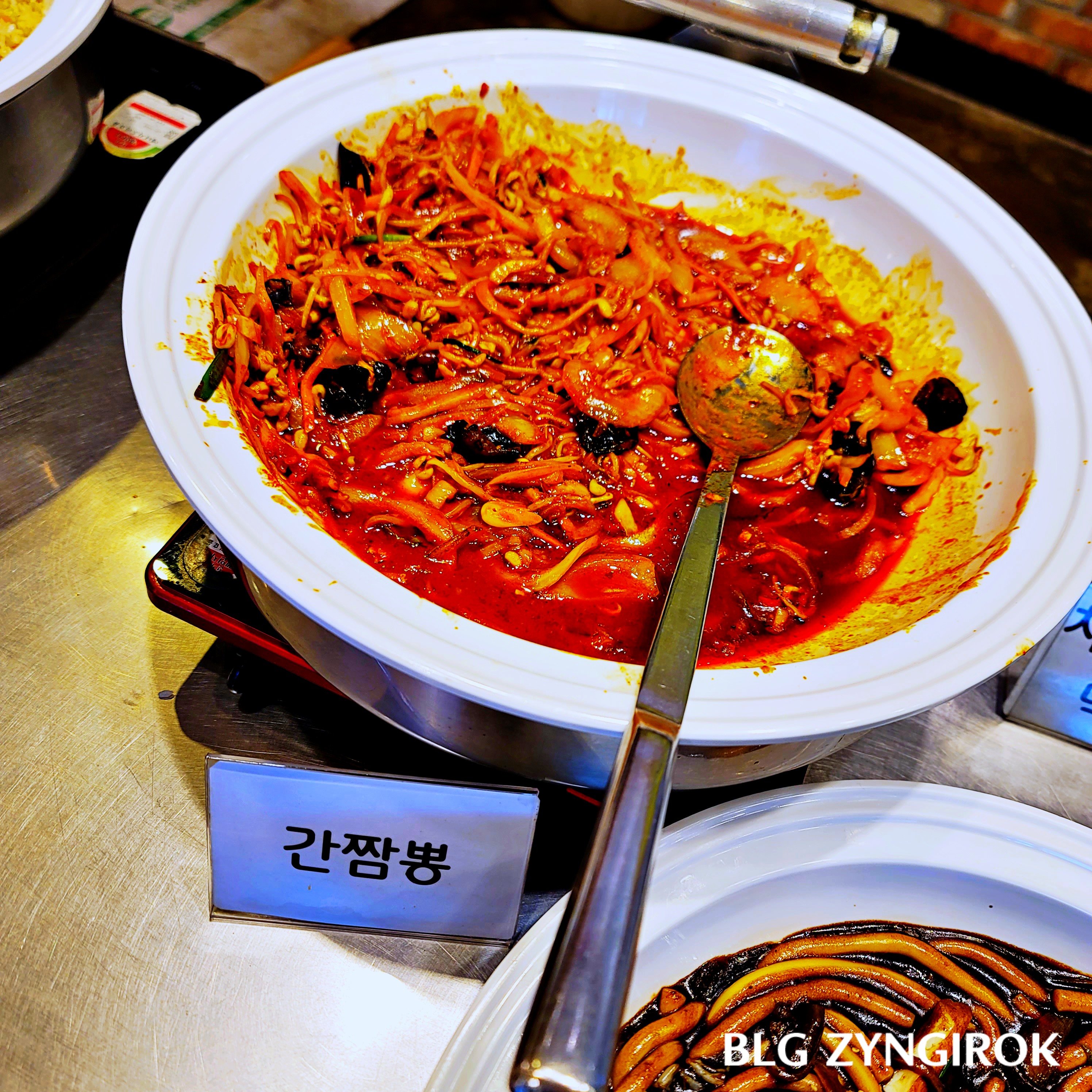 하얼빈 - 간짬뽕 모습이다.